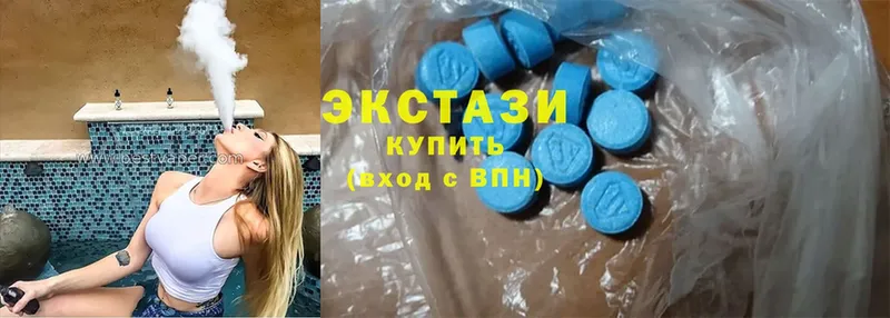 сколько стоит  Нововоронеж  Ecstasy Punisher 